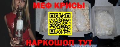 кристаллы Можга