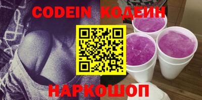 прущая мука Моздок