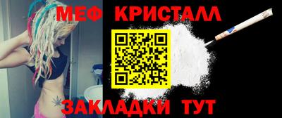 амфетамин Каменск-Уральский