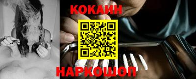 прущая мука Моздок