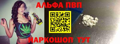 кристаллы Можга