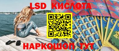 прущая мука Моздок