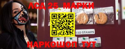 прущая мука Моздок