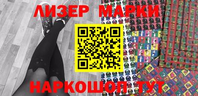 прущая мука Моздок