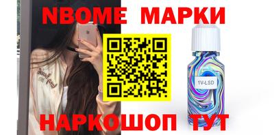 трава Каменск-Шахтинский