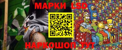 кокаин Можайск