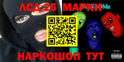 кристаллы Можга