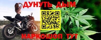прущая мука Моздок