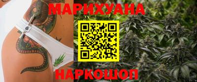 прущая мука Моздок
