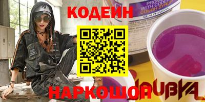 прущая мука Моздок