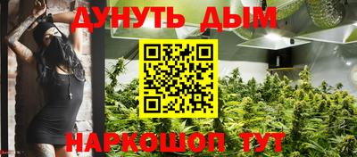 прущая мука Моздок
