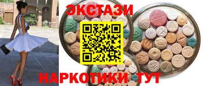 прущая мука Моздок