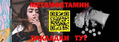 прущая мука Моздок