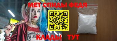 кокаин Можайск