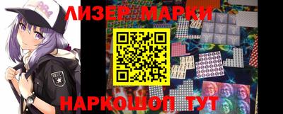прущая мука Моздок