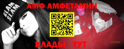 мет Коммунар