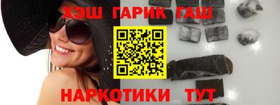 кокаин Можайск