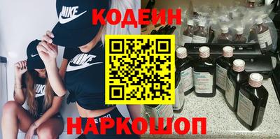 кристаллы Можга