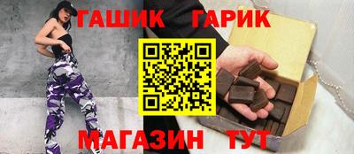 кристаллы Можга
