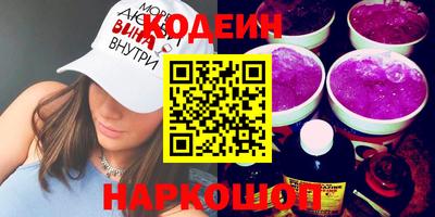 кристаллы Можга